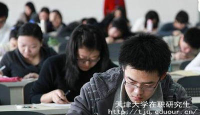 2018天津大学双证在职研究生准考证打印时间